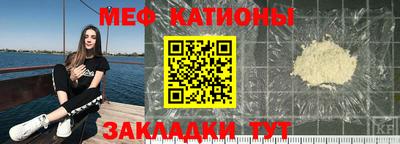 Альфа ПВП Кулебаки