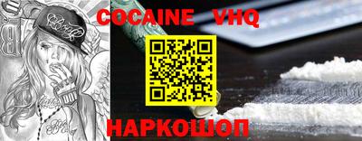 Альфа ПВП Кулебаки