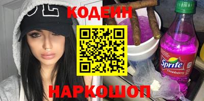 гашиш Кунгур
