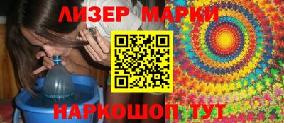гашиш Кунгур