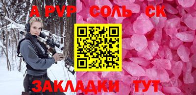 гашиш Кунгур
