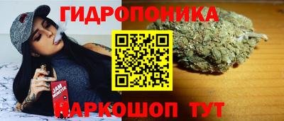гашиш Кунгур