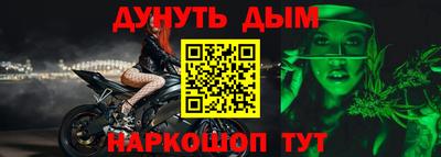 гашиш Кунгур