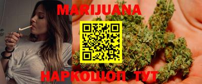 гашиш Кунгур