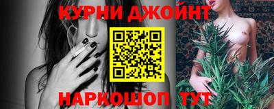 стафф Кумертау