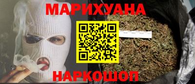 Альфа ПВП Кулебаки