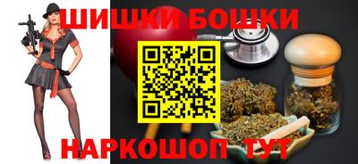 гашиш Кунгур