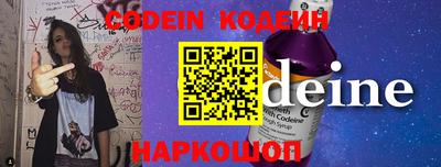 гашиш Кунгур