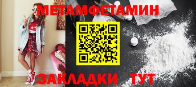гашиш Кунгур