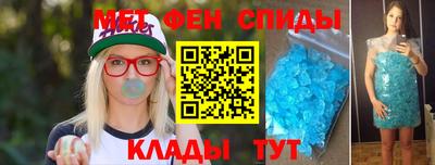 Альфа ПВП Кулебаки