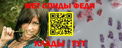 гашиш Кунгур