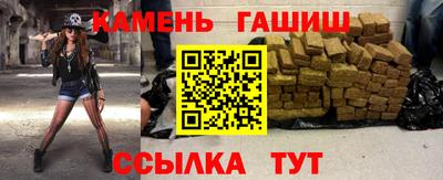 Альфа ПВП Кулебаки