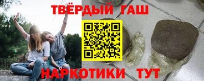 стафф Кумертау