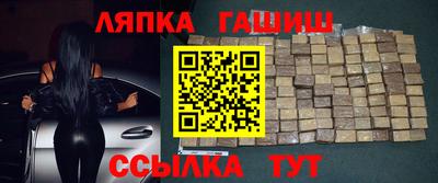 стафф Кумертау