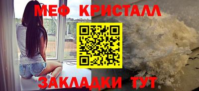 Альфа ПВП Кулебаки