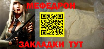 Альфа ПВП Кулебаки